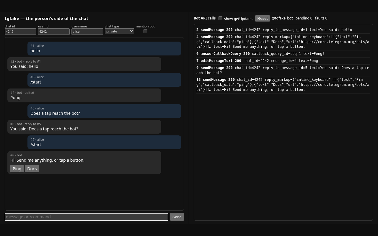 интерфейс tgfake: чат слева, вызовы Bot API справа